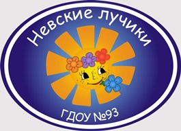 Test image and description