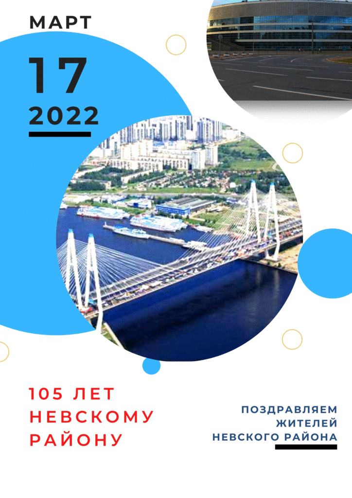 plakat1 724x1024