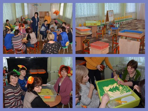 Pesochnaya pedagogika. Teoriya i praktika 500x375
