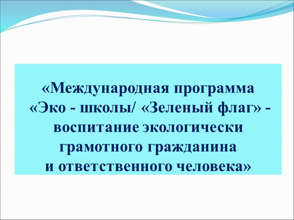 Рис.1