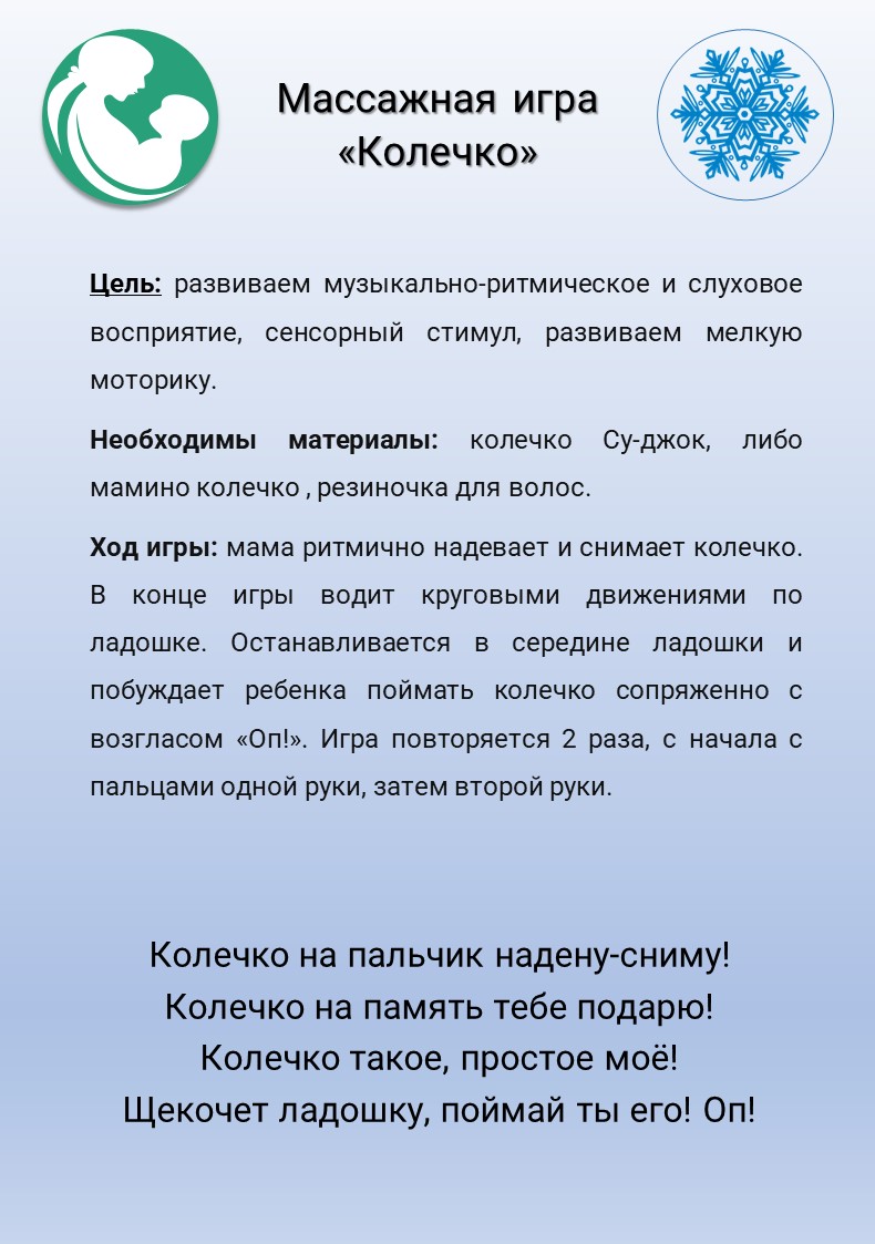 Слайд1